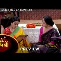 Sundari – Preview | 4 May 2022 | Full Ep FREE on SUN NXT | Sun Bangla Serial