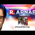 Arnab Goswami Debate: Sachin Vaze's Role In Mansukh Hiren's Murder Out, What About Param Bir?