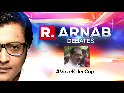 Arnab Goswami Debate: Sachin Vaze's Role In Mansukh Hiren's Murder Out, What About Param Bir?