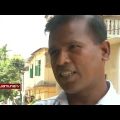 চোর ডাকাত পুলিশ | Investigation 360 Degree | jamuna tv channel | bangla news