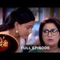 Sundari – Full Episode | 4 April 2022 | Sun Bangla TV Serial | Bengali Serial
