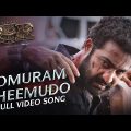 Komuram Bheemudo Song (Full Video) – RRR – NTR, Ram Charan | Bhairava | M M Kreem | SS Rajamouli