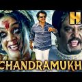 Chandramukhi (HD) – Full Movie |Rajinikanth, Jyothika, Nayanthara, Prabhu, Vadivelu, Nassar, Vineeth