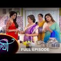 Saathi – Full Episode | 1 April 2022 | Full Ep FREE on SUN NXT | Sun Bangla Serial
