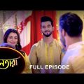 Nayantara – Full Episode | 30 April 2022 | Sun Bangla TV Serial | Bengali Serial