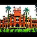 Year 1904 Built "CURZON HALL" | Dhaka University | Bangladesh | Travel Vlog
