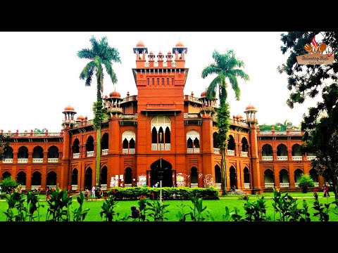 Year 1904 Built "CURZON HALL" | Dhaka University | Bangladesh | Travel Vlog