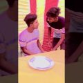 New Bangla Funny Video | Wedding Comedy 2022 #shorts #youtubeshorts #youtubeshortsvideo #funny