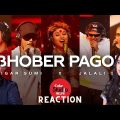 Bhober Pagol | REACTION | Coke Studio Bangla | Season One | Nigar Sumi X Jalali Set | Siblings REACT