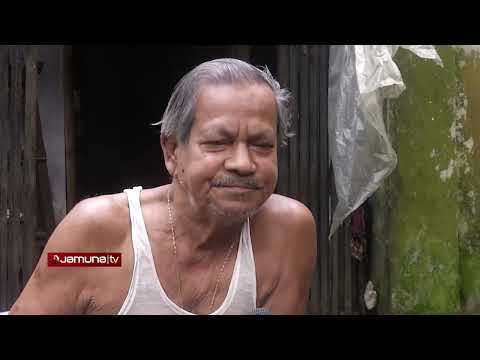 জবর দখল  | Investigation 360 Degree | jamuna tv channel | bangla news