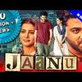 Jaanu 2021 New Released Hindi Dubbed Movie | Sharwanand, Samantha Akkineni, Vennela Kishore