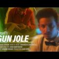 Agun Jole | আগুন জ্বলে | Shahriar Alam Marcell | Exclusive Music Video | Bangla Latest Song 2022