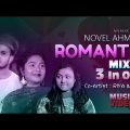 Bangla Romantic Song | Novel Ahmed | Bangla Music Video 2022 | Riya | Bithi | বাংলা ভালোবাসার গান