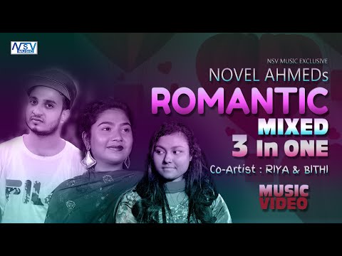 Bangla Romantic Song | Novel Ahmed | Bangla Music Video 2022 | Riya | Bithi | বাংলা ভালোবাসার গান