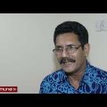 ফ তে ফরমালিন  ফ তে ফলাফল | Investigation 360 Degree | jamuna tv channel | bangla news