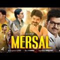 Mersal Full Movie In Hindi Dubbed | Thalapathy Vijay | Samantha | Kajal | Nithya | Facts & Review HD