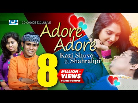 Adore Adore | আদরে আদরে | Kazi Shuvo | Sharalipi | Vabna | Asif | Official Music Video | Bangla Song