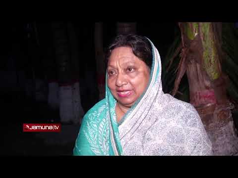 ইসলামিক ফাউন্ডেশন   প্রশ্নবিদ্ধ নিয়োগ  | Investigation 360 Degree | jamuna tv channel | bangla news