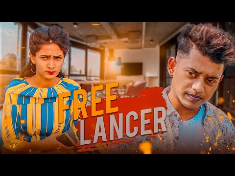 Free lancer । ফ্রি লাঞ্চার ।  New Bangla Funny Video 2021 । Tanvir Paros