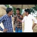ইসমাঈল ভাই এখন বিশাল কর্মঠো || Bangla fantastic comedy video 2022 || H M Enamul Hasan