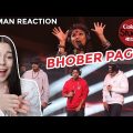 German Reaction | BHOBER PAGOL | Nigar Sumi X Jalali Set | Coke Studio Bangla Season 1