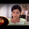 Sundari – Full Episode | 7 April 2022 | Sun Bangla TV Serial | Bengali Serial
