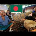 Bangladesh Tribal Market 🇧🇩