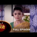 Sundari – Full Episode | 8 April 2022 | Sun Bangla TV Serial | Bengali Serial