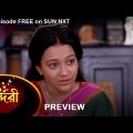 Sundari – Preview | 6 May 2022 | Full Ep FREE on SUN NXT | Sun Bangla Serial