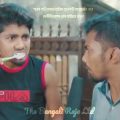 করোনা বাইজা খামো | দেশী সাংবাদিক || Desi Shangbadik || Bangla Funny Video 2022 || Zan Zamin