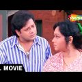 সন্তান | Santan (1999) | Ranjit Mullick, Tapas Paul, Chumki | Anjan Chowduri | Bengali Full Movie