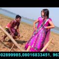 Purulia Bangla Song – Ami Tor Jomin Tey Chas Korbo | Shiva Music Amar Bangla