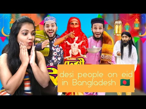 Indian reaction on দেশী ঈদ | ঈদের পাগলামি | Bangla Funny Video | Family Entertainment bd |