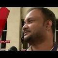 দোকান নিয়ে ধোঁকাবাজি | Investigation 360 Degree | jamuna tv channel | bangla news