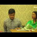 Bangla Funny Video / Bangla Fun EP 18 / Mojar Tv
