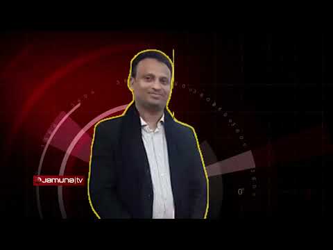 লাগামহীন আইপি টিভি | Investigation 360 Degree | jamuna tv channel | bangla news
