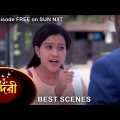 Sundari – Best Scene | 8 May 2022 | Full Ep FREE on SUN NXT | Sun Bangla Serial