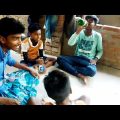 Bangla Funny Video || 🤣 মদ খেয়ে মাতলামি || Bangla Natok Video || Rongo Leela Tv New Video
