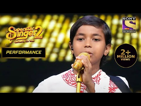 Pranjal Biswas का Performance हुआ दिन का Highlight | Superstar Singer Season 2