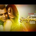 Girlfriend | গার্লফ্রেন্ড | HD | Suvro Dev | Israt Jahan Tithy | Bangla Music Video | Anupam