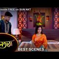 Nayantara – Best Scene | 7 May  2022 | Full Ep FREE on SUN NXT | Sun Bangla Serial