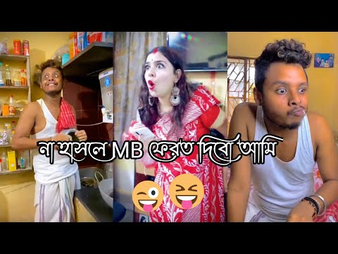 pritam holme chowdhury comedy video 2021,  part 3 , pritam and zeffer comedy video 2021