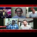 উন্নয়নের দুর্নীতি | Investigation 360 Degree | jamuna tv channel | bangla news