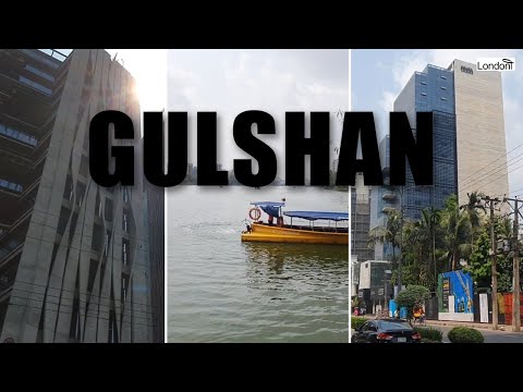 Quick tour of the wealthy Gulshan area in Dhaka, Bangladesh