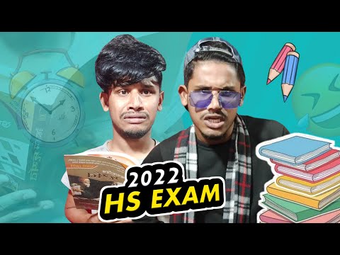 HS Exam 2022 | Bangla Funny Video | Dusto Chele Samim