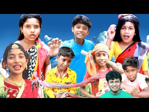 গাঁয়ে মানেনা আপনিই মোড়ল bangla funny video souravcomedytv LatestVideo2022 gaye manena apnie modrol