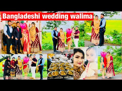 Bangladeshi wedding walima vlog / Bangladeshi wedding blog/ Sylheti wedding