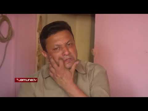 সমবায়ে কুনজর  | Investigation 360 Degree | jamuna tv channel | bangla news