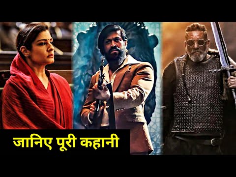 KGF Chapter 2 Explained In HINDI | KGF 2 Movie Story In HINDI | KGF 2 Full Movie In HINDI