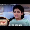 Kanyadaan – Best Scene | 11 May 2022 | Full Ep FREE on SUN NXT | Sun Bangla Serial